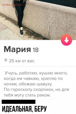 юмор - CMnMQcSZBPk