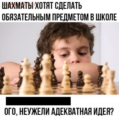 юмор - pHTQA-potPM