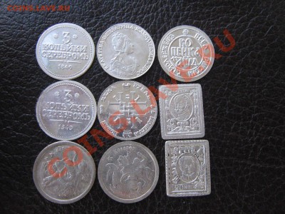Жетоны водки стандарт 9 шт. с рубля до 17.07.11г в 22:00 - IMG_5903.JPG