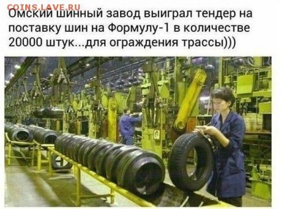 юмор - Dj-pZ_j3TvM