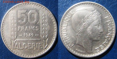 АЛЖИР 50 франков 50 франков 1949 г До 02-09 В 22-00МСК - алж