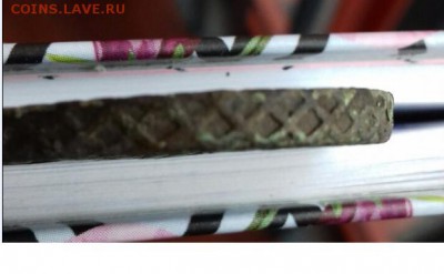 5 копеек 1727 год (крестовик) оценка - 1268р.JPG
