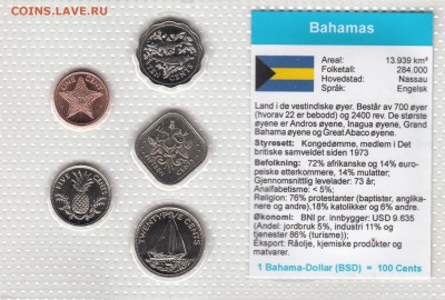 Набор БАГАМЫ. 5 монет 1992-2000 UNC в запайке до 3.09 22-30 - БАГАМЫ (240)