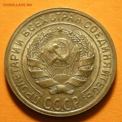 10 копеек 1929 шт.1.3 ( 16 лучей ) - состояние - 3.09.19. - DSCN4717.JPG