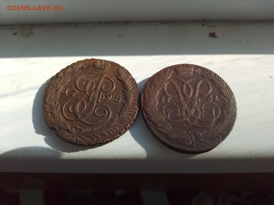 Пятаки 1761-1795 Ем, Ам - 6