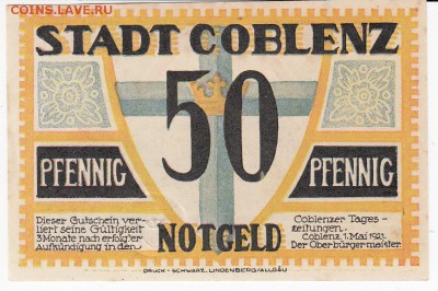 Нотгельд-Кобленц 50 пфеннигов 1922 г. до 05.09 в 22.00 - IMG_20190829_0018