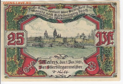 Нотгельд-Майнц 25 пфеннигов 1921 г. до 05.09 в 22.00 - IMG_20190829_0019