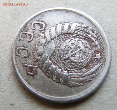 15 копеек 1942 г До 1.09.19 в 23.00 МСК - CIMG0104.JPG