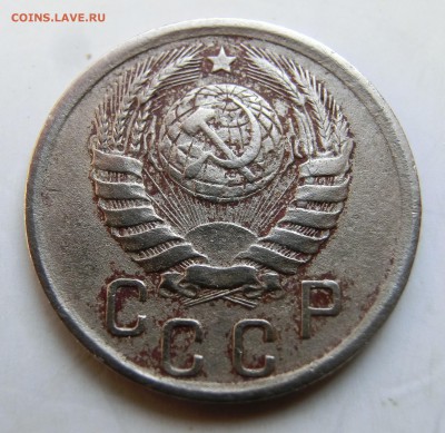 15 копеек 1942 г До 1.09.19 в 23.00 МСК - CIMG0113.JPG