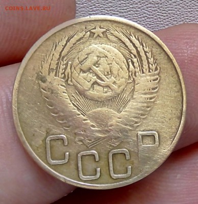 3 КОПЕЙКИ 1953г попросили оценить - IMG_20190830_161853