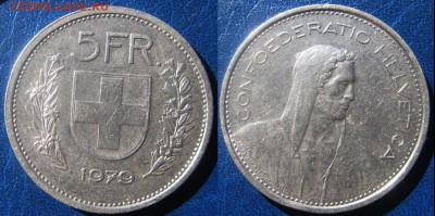 Швейцария 5 франков 1979 г До 02-09 В 22-00МСК - швейц