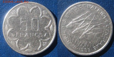 Центрально-африканская Республика 50 фр До 02-09 В 22-00МСК - ЦаР