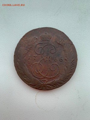 Пять копеек 1766 спм - image