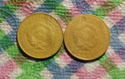 2 монеты по 5 копеек 1931, 1930 гг до 04.09.2019 в 22 Мск - 20190830_140347 а
