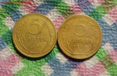 2 монеты по 5 копеек 1931, 1930 гг до 04.09.2019 в 22 Мск - 20190830_140318 а