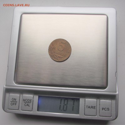 5 копеек 2007 М на заготовке 10 копеек до 5.09.19 в 22:00мск - перепутка на весах
