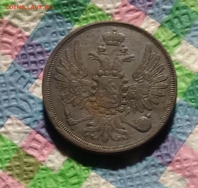 2 копейки 1856 г ЕМ до 04.09.2019 в 22 Мск - 20190830_140822 а