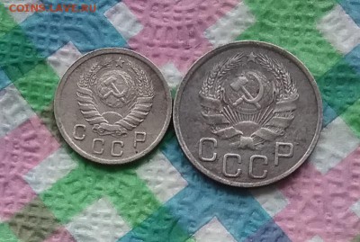 10 коп 1939 г, 20 коп 1935 г до 04.09.2019 в 22 Мск - 20190830_141604 а