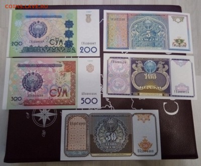 набор бон Узбекистан 5шт, UNC до 3,09,19до22,00 - IMG_20190730_191859