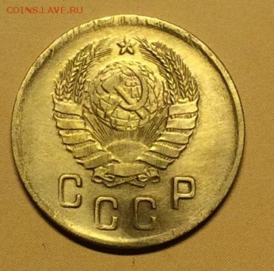 2 копейки 1940г. до 05.09.19г. 22:00 МСК - IMG_7128.JPG