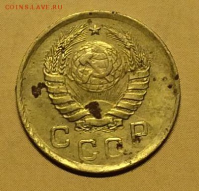1 копейка 1938г. до 05.09.19г. до 22:00 МСК - IMG_7134.JPG