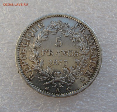 Франция. Третья Республика. 5 ФРАНКОВ 1873 года. - 5франк1873.JPG