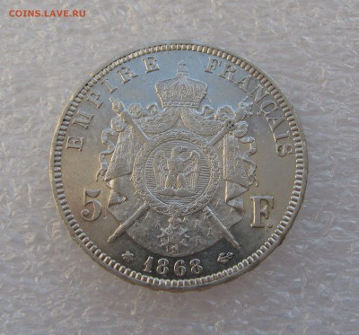 Франция. Наполеон III. 5 ФРАНКОВ 1868 года. До 02.09.2019 - 5франк1868 (2).JPG