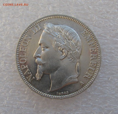 Франция. Наполеон III. 5 ФРАНКОВ 1868 года. До 02.09.2019 - 5франк1868.JPG