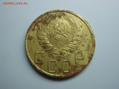 5 копеек 1945 г. до 05.09.2019 г. в 22.00 мск - DSCN7913[1].JPG