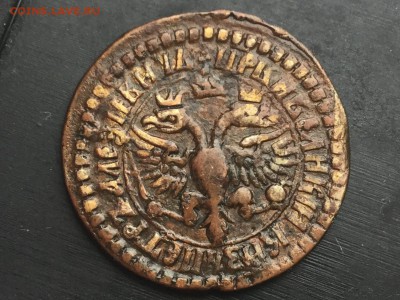 Денга 1703 атрибутировать. Оценить. - A0D2AEC5-7CE7-48B2-83A1-AE912B8689D8