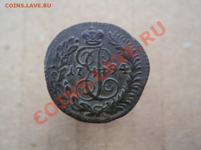 полушка 1794 км - DSC00653.JPG