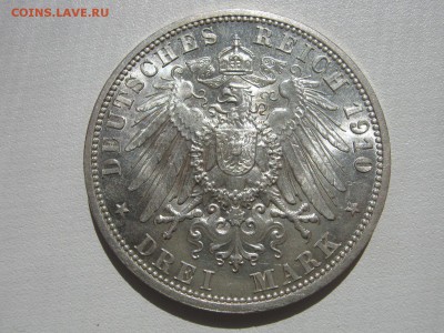 Заксен-Ваймар-Айзенах. 3 марки 1910. - IMG_5421