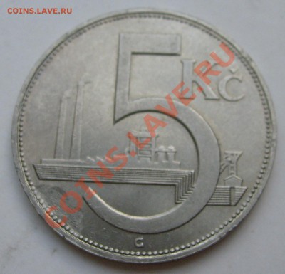 5 крон 1938 брак заготовки? - S6300760.JPG