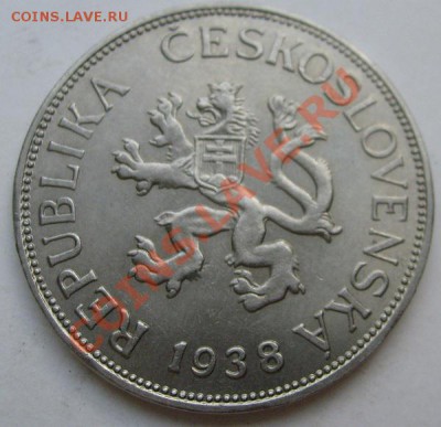 5 крон 1938 брак заготовки? - S6300761.JPG