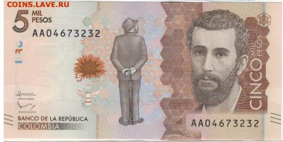 Колумбия 5000 песо 2015 до 04.09.2019 в 22.00мск - 1-кол5000п2015а