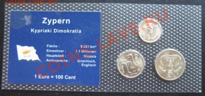 Кипр, набор, фауна, до 19.07 в 21-00 мск - кипр наб