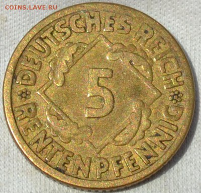 Германия империя 5 пфенниг 1924. 02. 09. 2019. в 22 - 00. - DSC_0623
