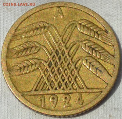 Германия империя 5 пфенниг 1924. 02. 09. 2019. в 22 - 00. - DSC_0624