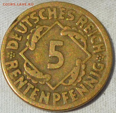 Германия империя 5 пфенниг 1924 F. 02. 09. 2019. в 22 - 00. - DSC_0625