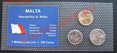 Мальта, набор, фауна, до 19.07 в 21-00 мск - мальта наб