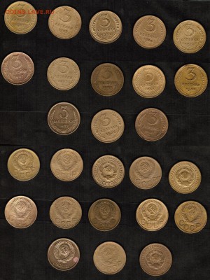 Монеты СССР - 92 штук(1923-1987) с 200 рублей - 3 копейки