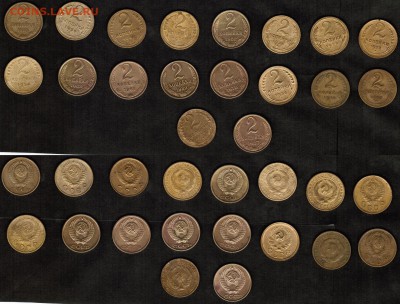 Монеты СССР - 92 штук(1923-1987) с 200 рублей - 2 копейки