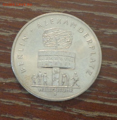 ГДР - 5 марок ЧАСЫ НА АЛЕКСАНДЕРПЛАТЦ до 6.09, 22.00 - Германия 5 марок Часы на Александерплатц_1.JPG