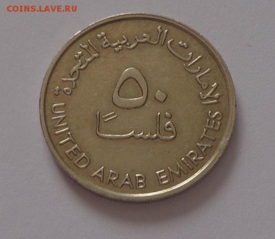 ОАЭ - 50ф БУРОВЫЕ ВЫШКИ до 6.09, 22.00 - ОАЭ Буровые вышки_2