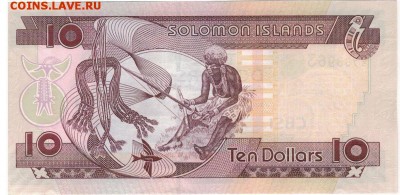 Соломоновы о-ва 10 долларов 2006 до 06.09.19 в 22.00мск - 1-сол10