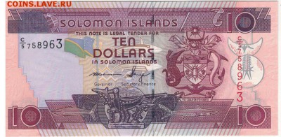 Соломоновы о-ва 10 долларов 2006 до 06.09.19 в 22.00мск - 1-сол10а