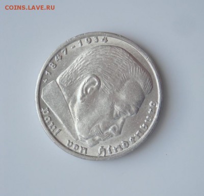 3 РЕЙХ, 5 RM 1937 "А", Гинденбург со свастикой, до 06.09 - 3.JPG