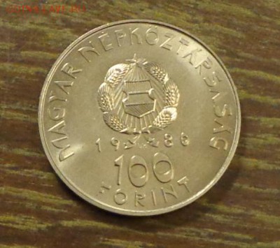 ВЕНГРИЯ - КОСМОС СССР-ВЕНГРИЯ до 6.09, 22.00 - Венгрия совместный полет СССР-Венгрии в космос 1