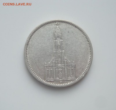 3 РЕЙХ, 5 RM 1935 "А", Кирха, до 06.09 - 3.JPG
