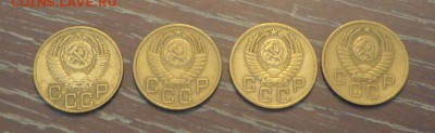 3 копейки 1954-57 года подряд 4 штуки до 6.09, 22.00 - 3 коп 1954-57 4 штуки_2